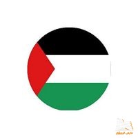 Agence Dubai Real Estate